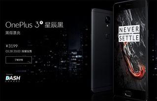 国产午夜手机在线观看,揭秘深夜观影新潮流