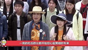 娱乐圈吃瓜群众之歌