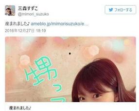 娱乐吃瓜酱男孩在线观看